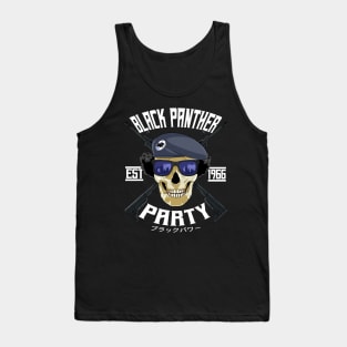 Black Panther Party Logo Tank Top